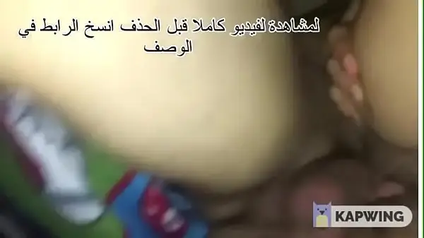 الكويت سكس