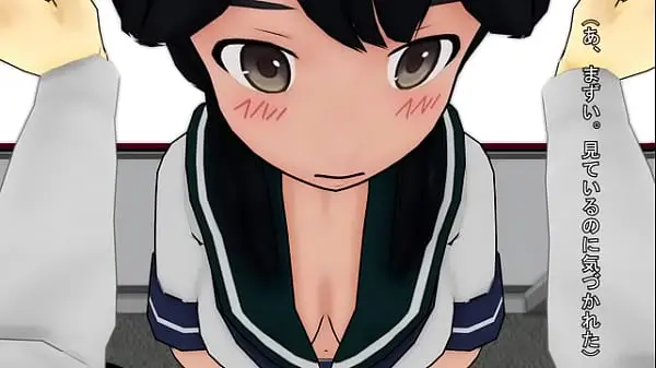 Hentai Train Sex