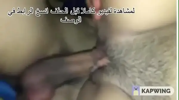 موقع علقه سكس