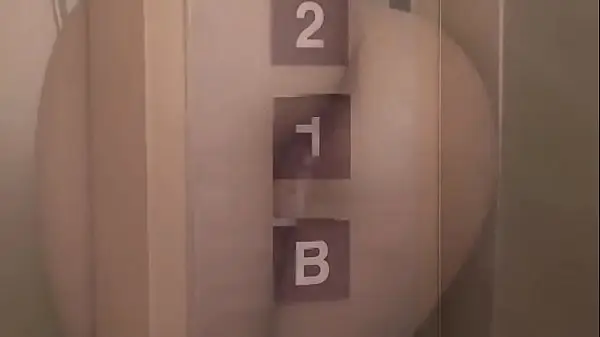 Yu Shinoda Elevator
