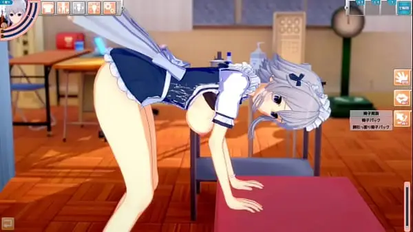 Hand Job Hentai