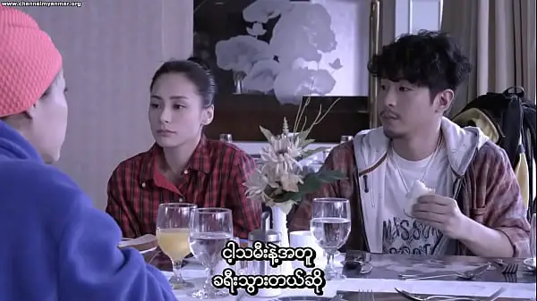 Channel Myanmar 18 Korea