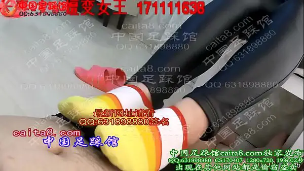 Chinese Femdom Tube