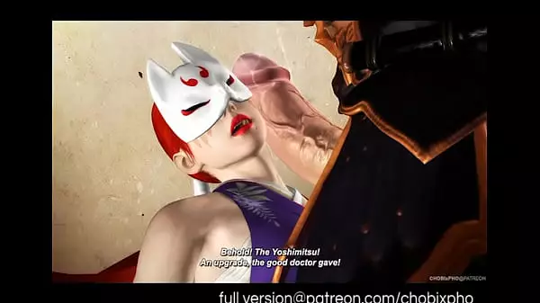 Tekken Hentai 3D