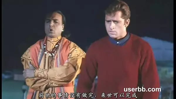 Kamasutra Bollywood Full Movie