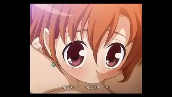 Porn Anime Gif