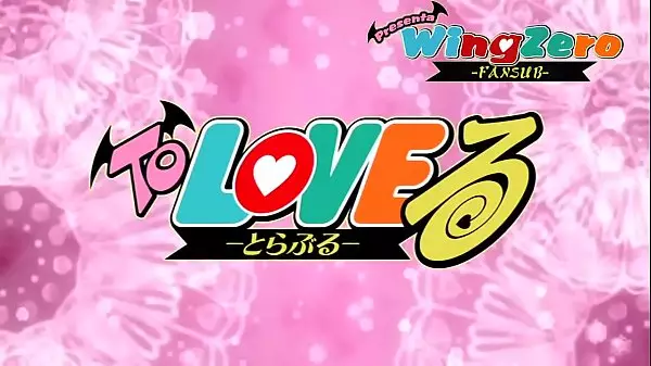 Love Ru