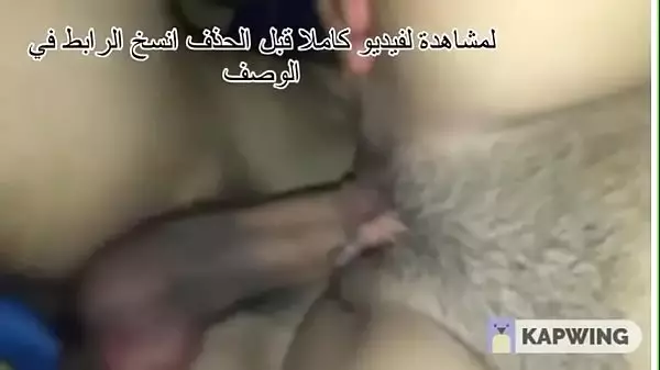 سكس حقيقة