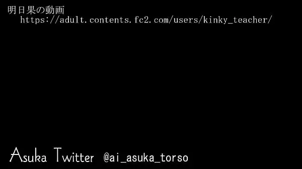 Amatuer Blowjob Videos