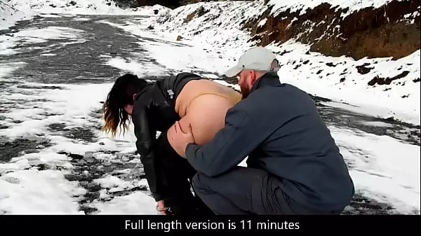 Pantsed Full