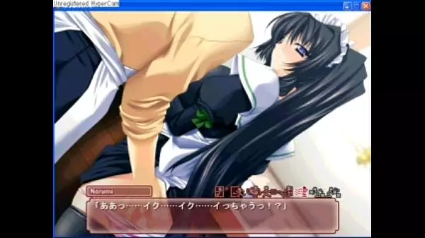 Eroge English Dub