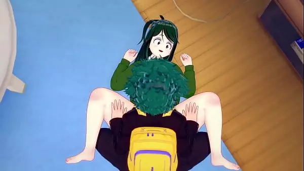 Deku Masturbation