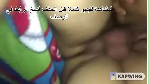 دكتوره سكس