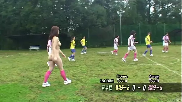Rust Game Nude