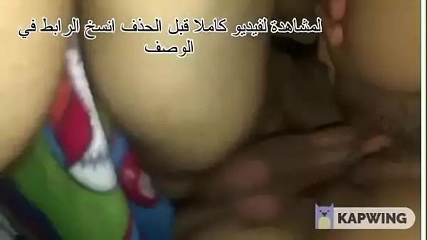 اسيا سكس