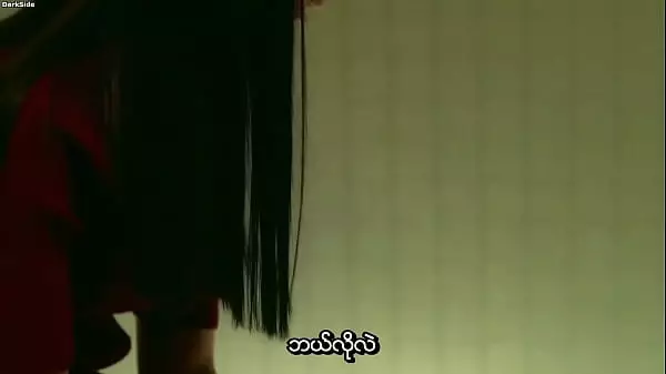 Myanmar Latest Sex Movies