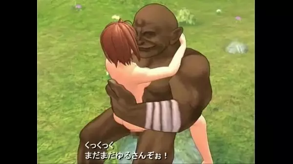 Mai Shiranui 3D Hentai