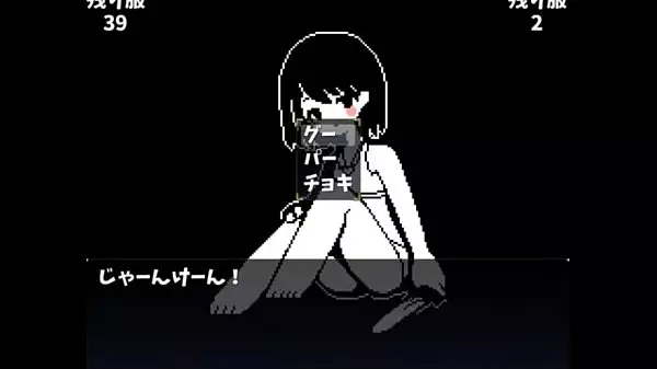 Undertale Chara Porn