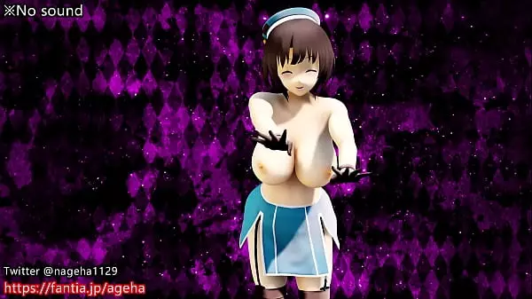 Hentai Bum