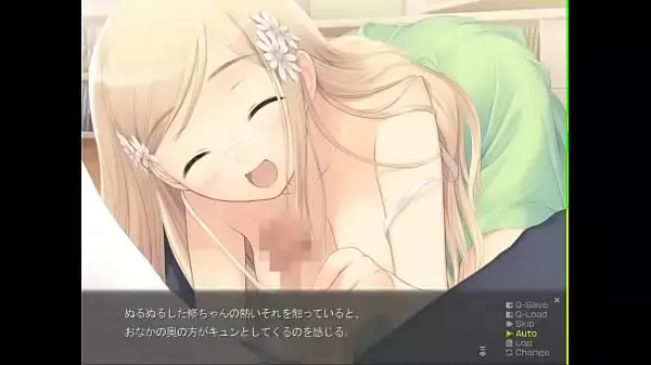 Eroge Sex And Games Make Sexy Games