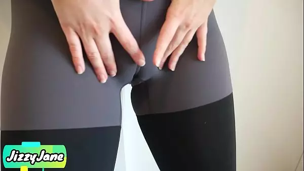 Smooth Cameltoe