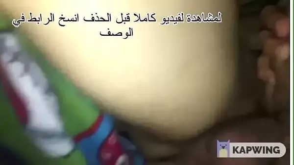 سيكس امريكي