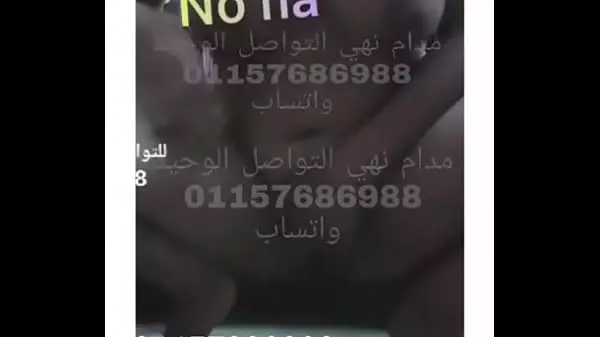 سيكس بكستاني