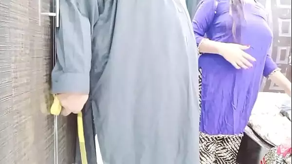 Very Hot Pakistani Sex