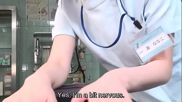 Japanese Medical Voyeur Videos