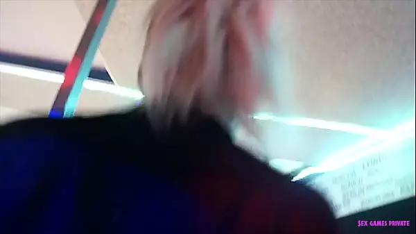 Stripper Private Sex