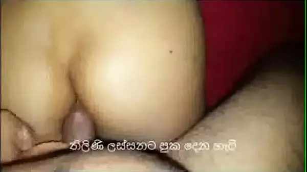 Sri Lanka Creampie