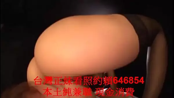 Teacher Makes Student Have Sex