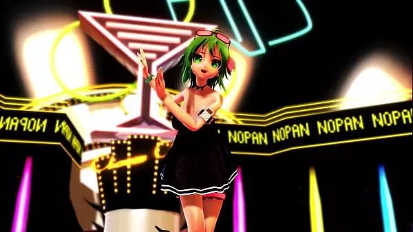 Gumi Megpoid Hentai