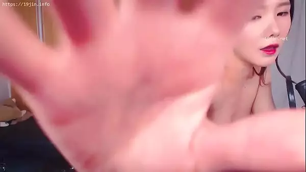 Neat Black Pussy