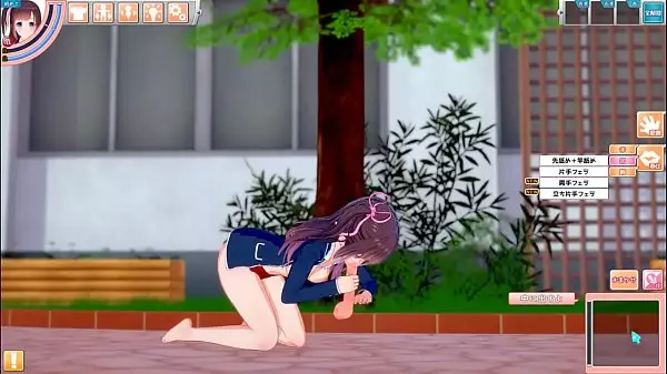 Breeding Hentai Game