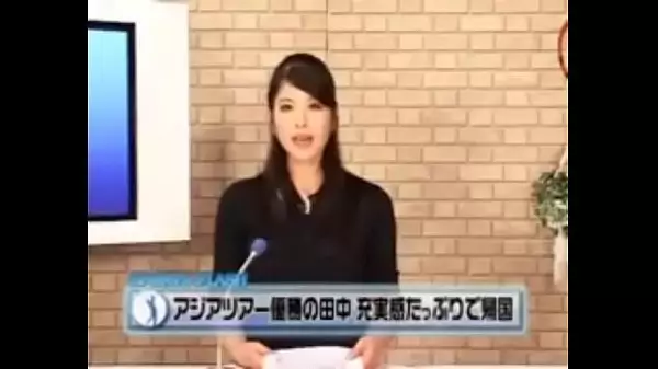 Japanese Reporter Porn