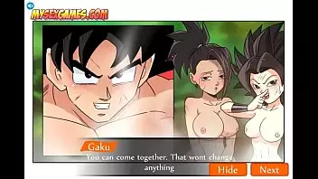 Dragon Ball Z Sexy Video