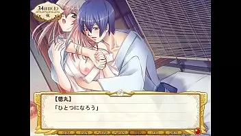 Kanpeki Ojou Sama Hentai