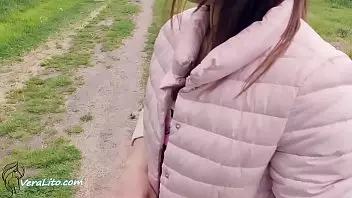 Outdoor Sex Stranger