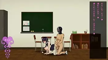 Sex Games Breeding