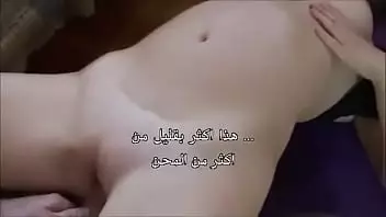 سكس عامل