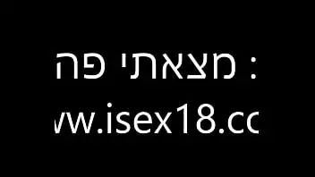 לסביות מתנשקות