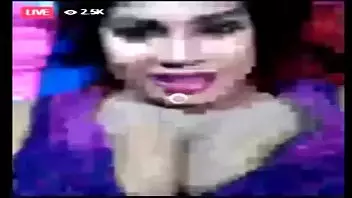 Paki Boobs