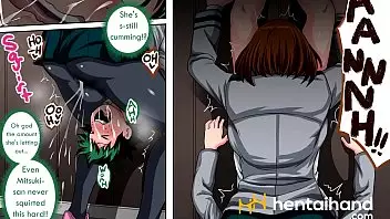 Uraraka My Hero Academia