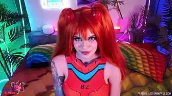 Asuka Langley