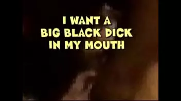 I Want My Dick Sucked