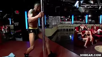 Bear Strippers Sex