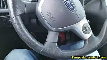 Blonde Mature Facial