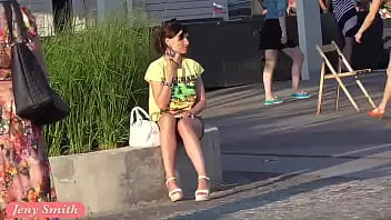 Candid Mature Upskirt