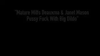 Janet Mason Cougar